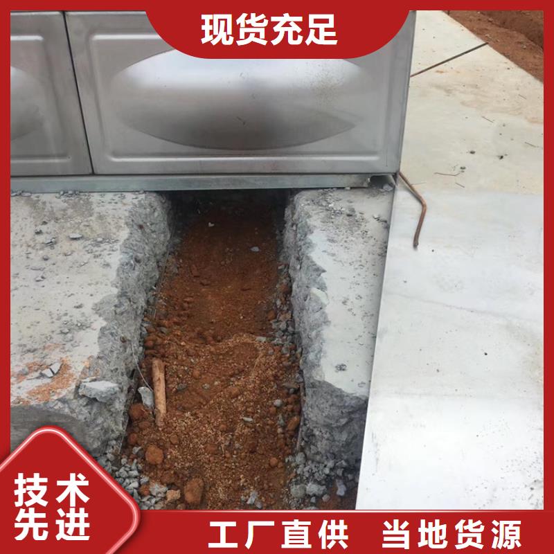 江西酒店消防水箱公司壹水务品牌蓝博公司