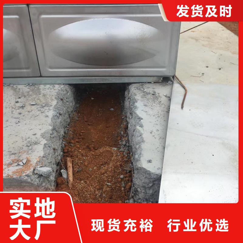 宁波附近不锈钢水箱厂家壹水务企业水箱自洁消毒器