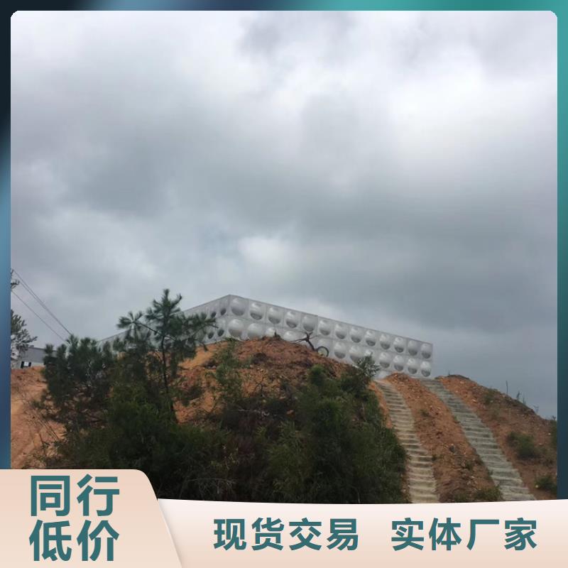 泉州sus316l不锈钢水箱壹水务品牌蓝博水箱