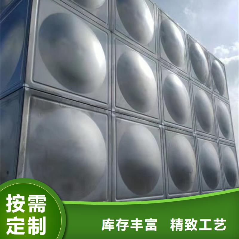 消防水罐图片壹水务品牌蓝博水箱公司