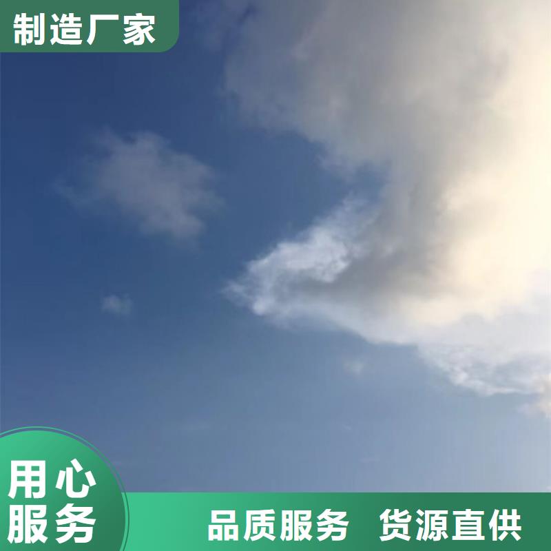临泉县水箱壹水务企业蓝博科技