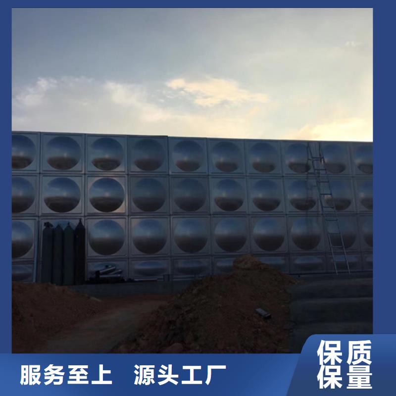 江西酒店消防水箱公司壹水务品牌蓝博公司