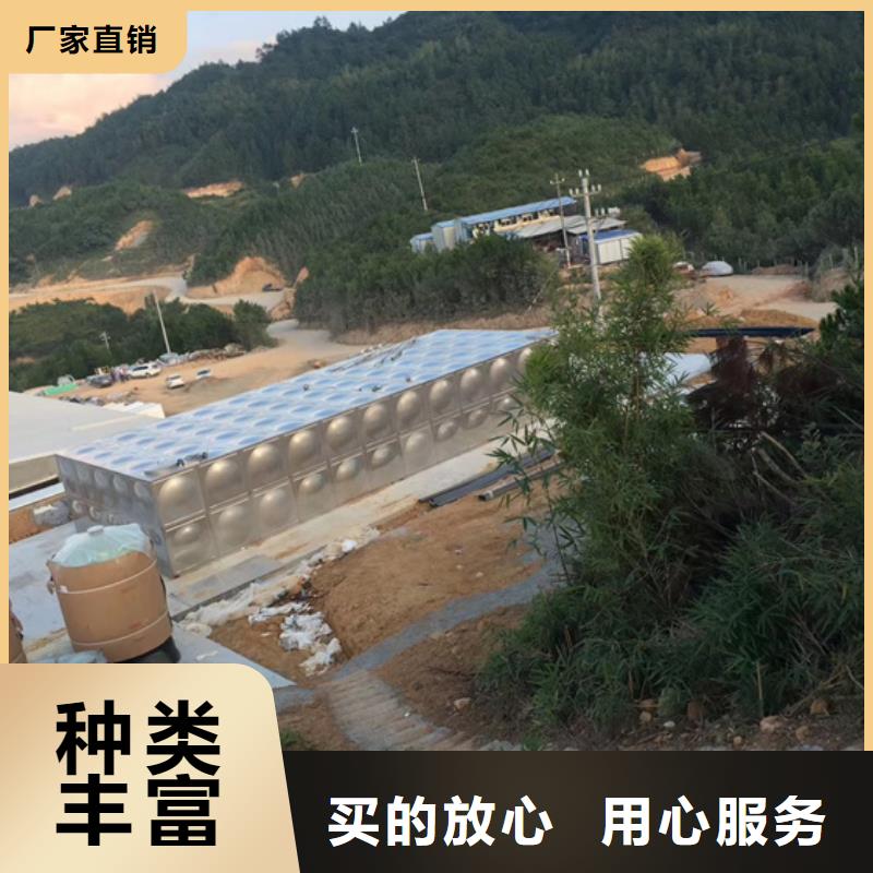不锈钢水箱好产品价格低