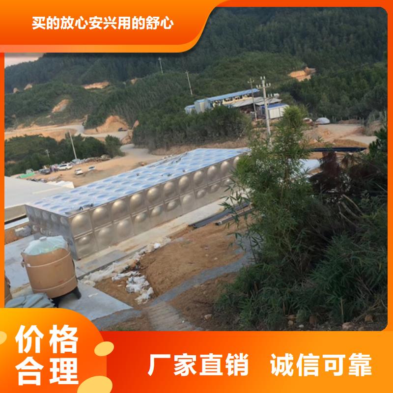 宁波附近不锈钢水箱厂家壹水务企业水箱自洁消毒器