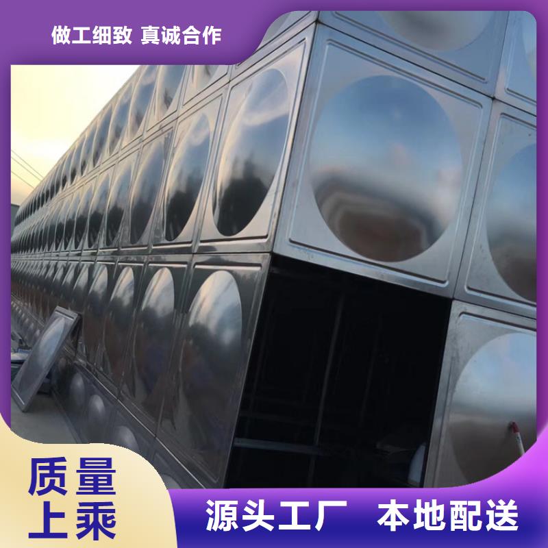 普陀消防水罐基础蓝博水箱壹水务品牌公司
