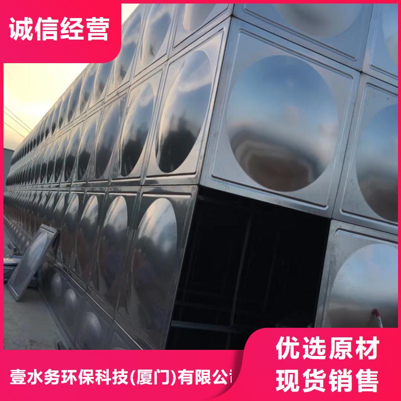 不锈钢水箱分体式通用阀门现货满足大量采购