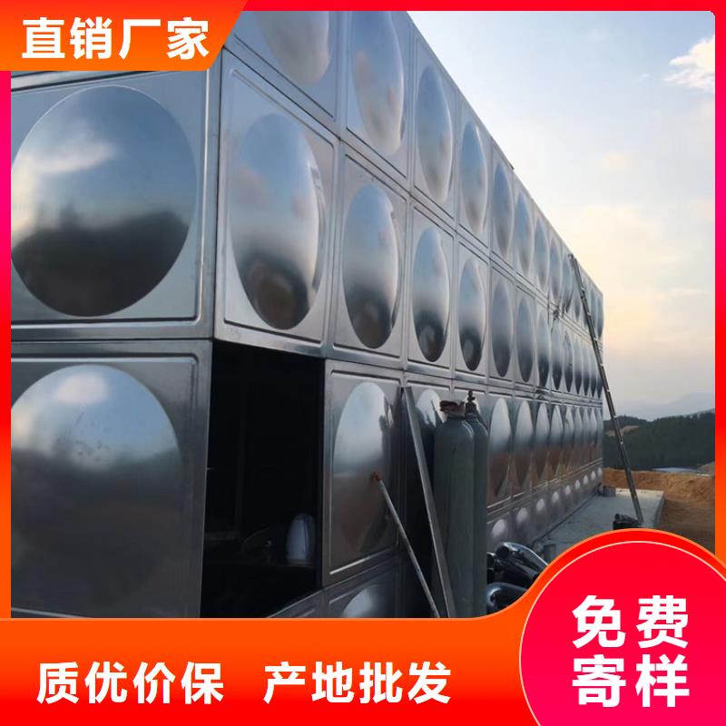 江西酒店消防水箱公司壹水务品牌蓝博公司