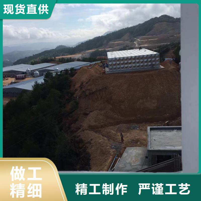 【不锈钢水箱通用分体式阀门专心专注专业】