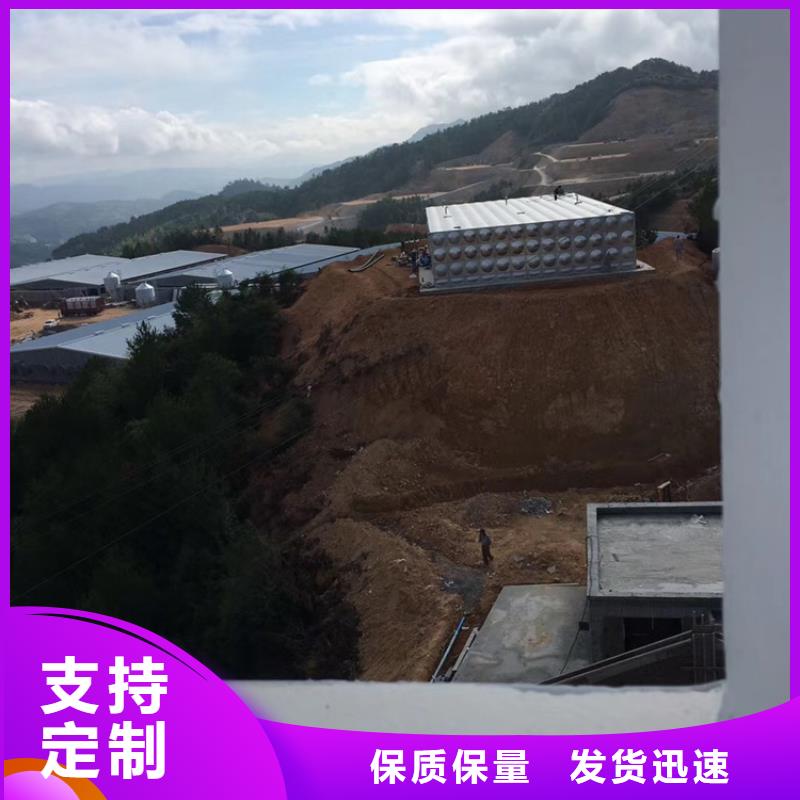 宁波不锈钢水箱消毒价格壹水务品牌玻璃钢水箱