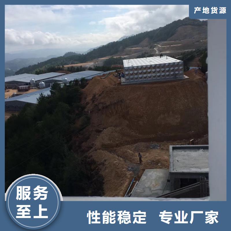 不锈钢水箱-隔膜式通用阀门支持货到付清