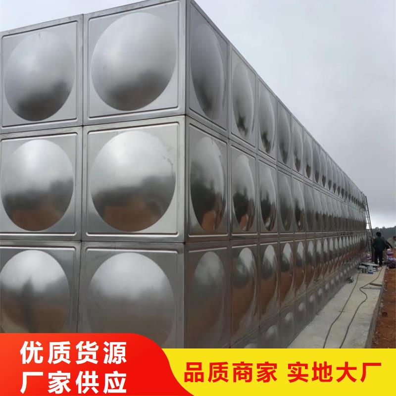不锈钢水箱-隔膜式通用阀门支持货到付清