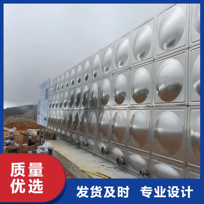 厦门不锈钢水箱构造厂电话蓝博水箱壹水务品牌