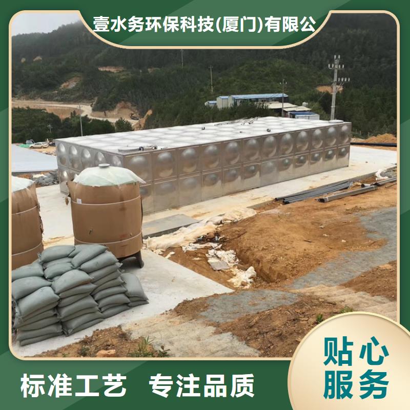 消防水罐图片壹水务品牌蓝博水箱公司