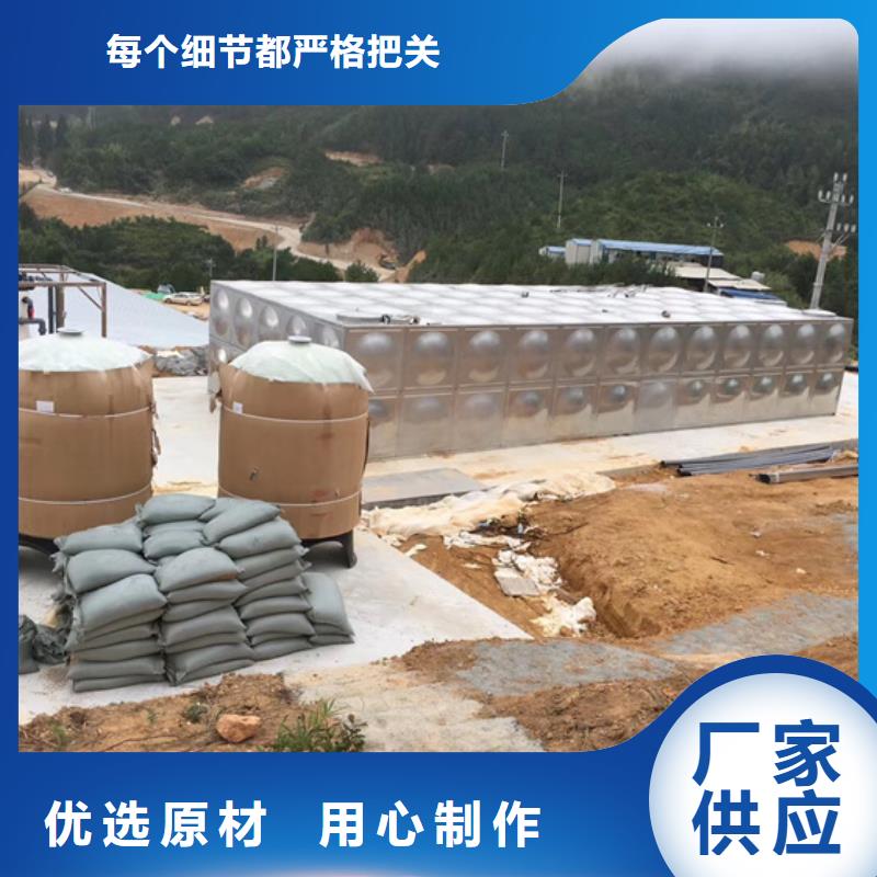 江西酒店消防水箱公司壹水务品牌蓝博公司