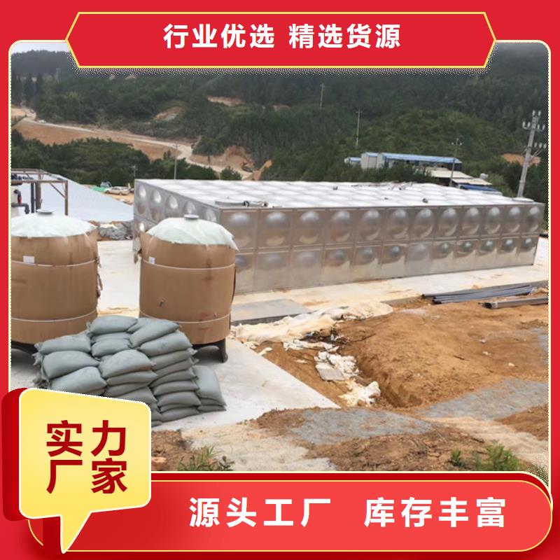 不锈钢水箱通用隔膜式阀门满足您多种采购需求