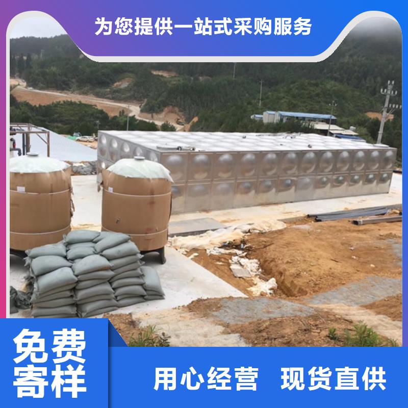不锈钢水箱大品牌值得信赖