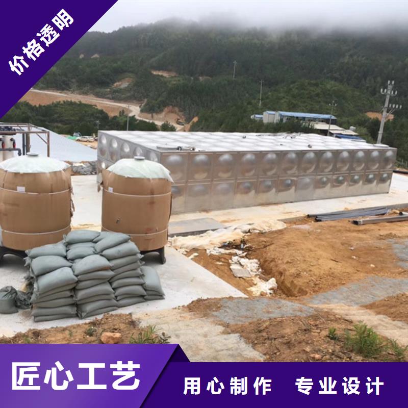 镇雄消防水罐取水蓝博水箱壹水务品牌企业