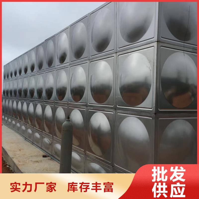 不锈钢水箱通用分体式阀门品质优选