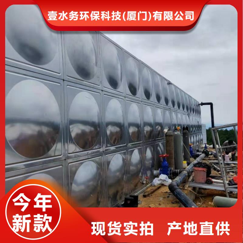宁波附近不锈钢水箱厂家壹水务企业水箱自洁消毒器
