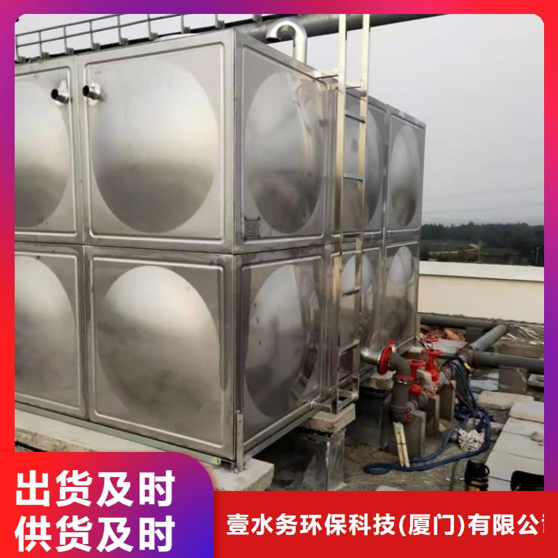 不锈钢水箱好产品价格低