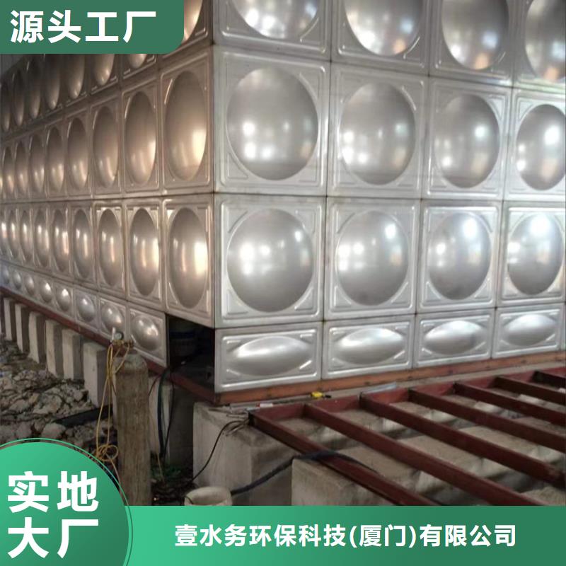 温岭消防水箱壹水务企业厂家