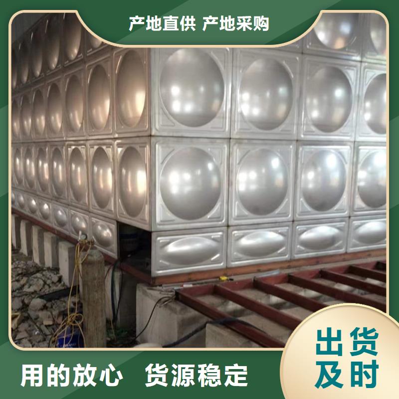 镇雄消防水罐取水蓝博水箱壹水务品牌企业