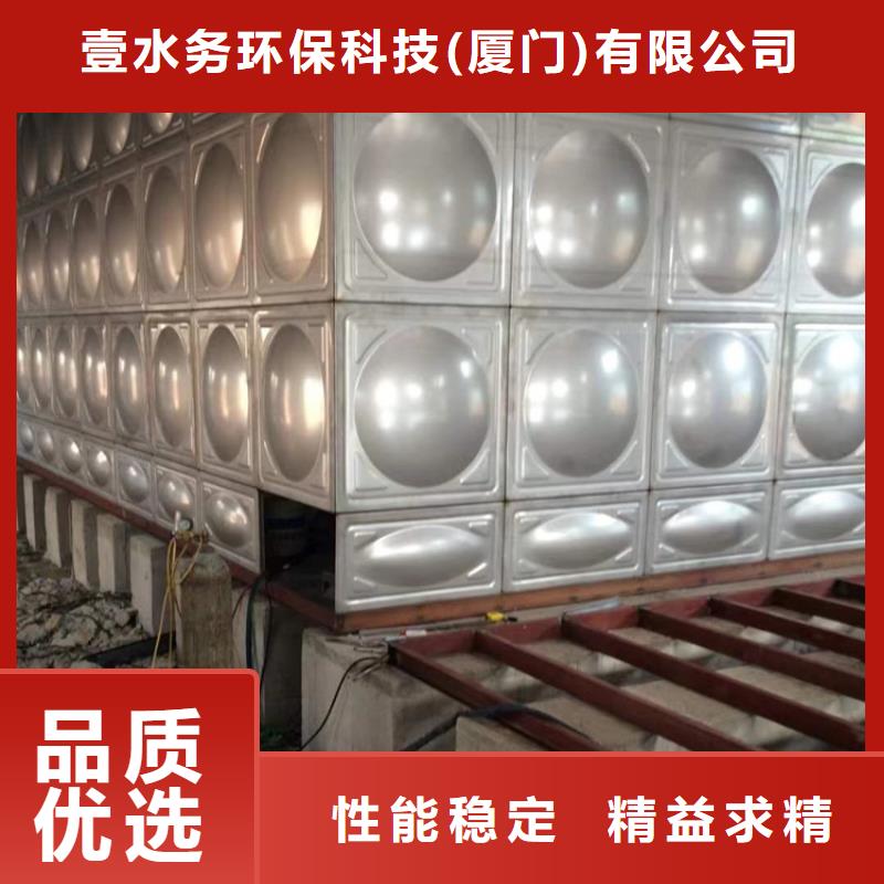 宁波不锈钢水箱消毒价格壹水务品牌玻璃钢水箱