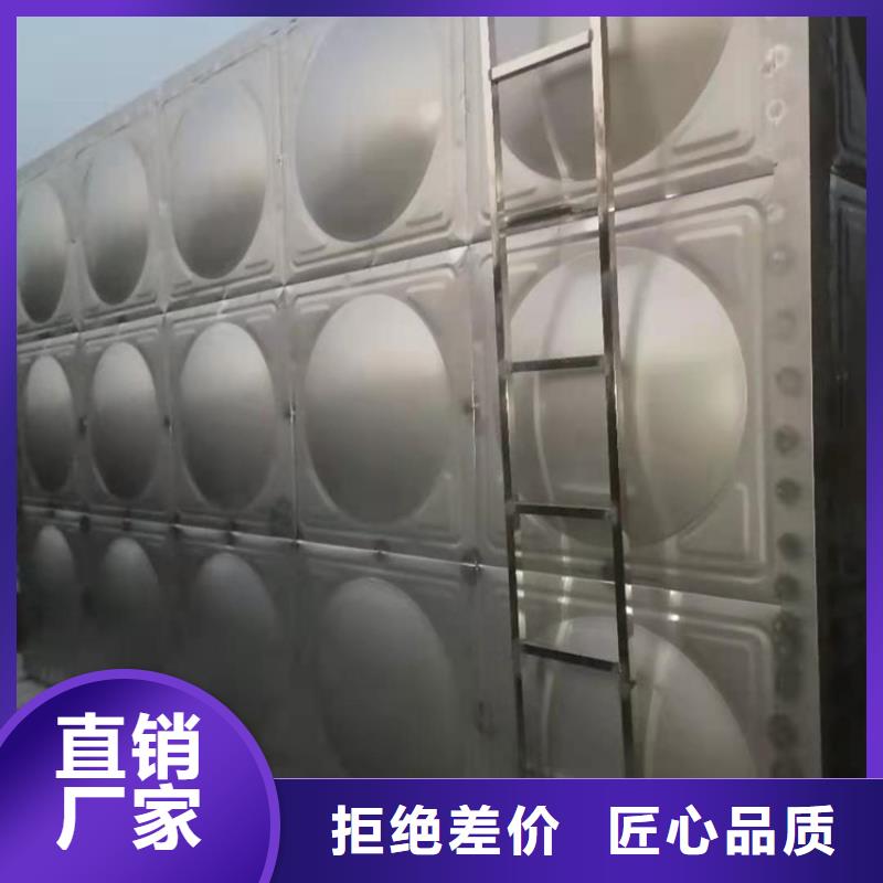 南岳消防水罐使用壹水务品牌蓝博水箱公司