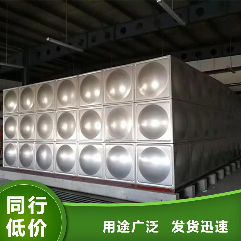 龙港消防水罐图纸蓝博水箱壹水务品牌厂家