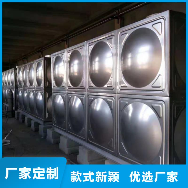 顺昌不锈钢水箱蓝博水箱壹水务品牌
