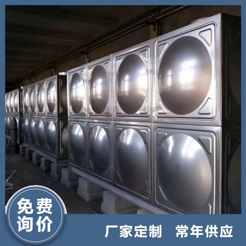 龙港消防水罐图纸蓝博水箱壹水务品牌厂家