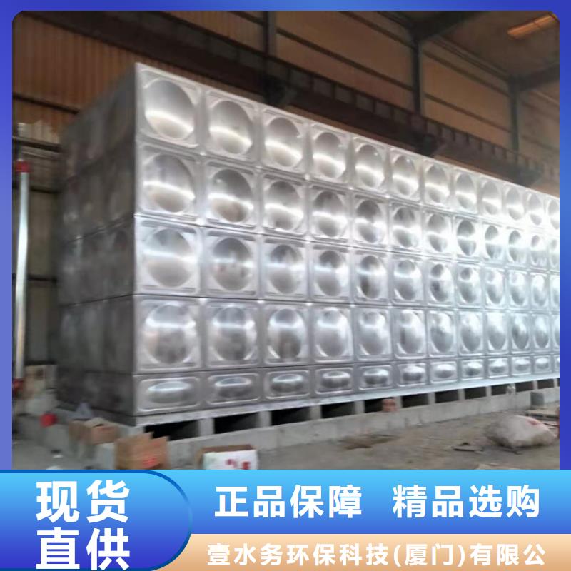 不锈钢水箱通用分体式阀门品质优选