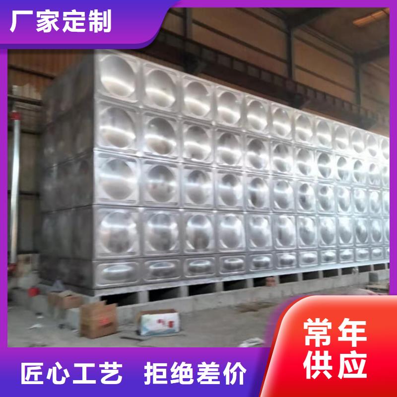 消防水罐图片壹水务品牌蓝博水箱公司
