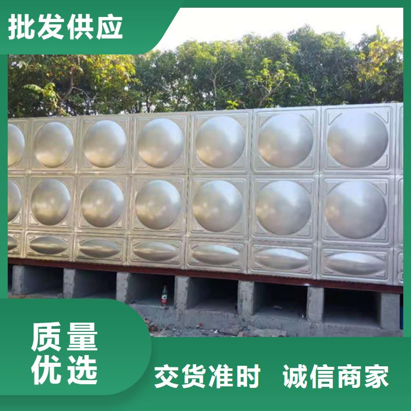 宁波不锈钢水箱消毒价格壹水务品牌玻璃钢水箱