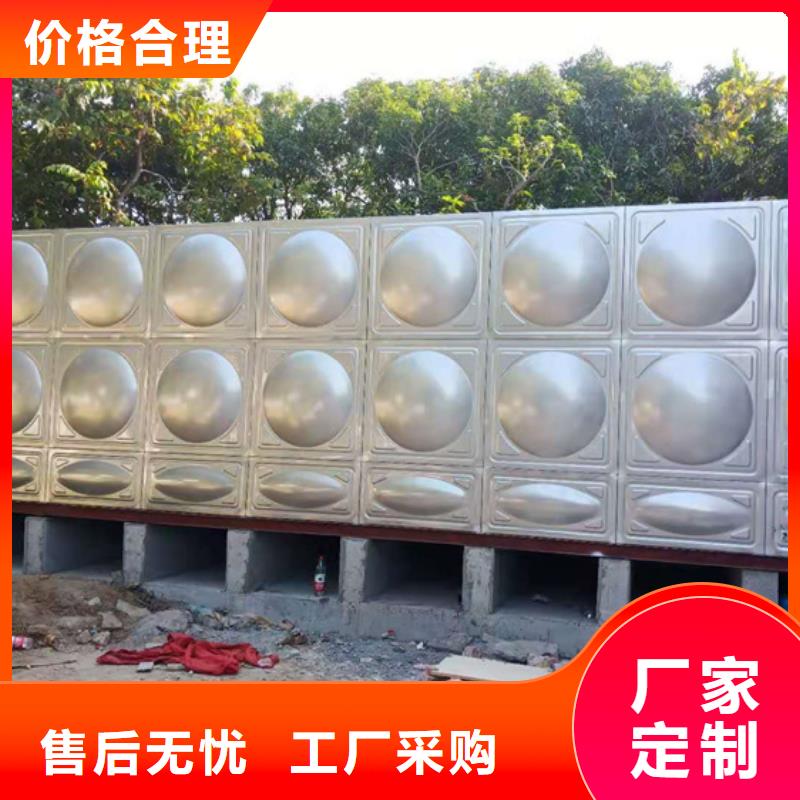 不锈钢消防水箱壹水务公司蓝博科技