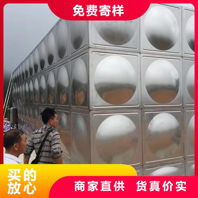 不锈钢水箱通用分体式阀门品质优选