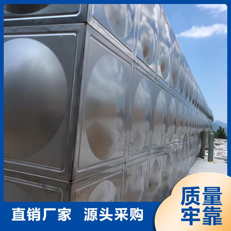 【不锈钢水箱通用分体式阀门专心专注专业】