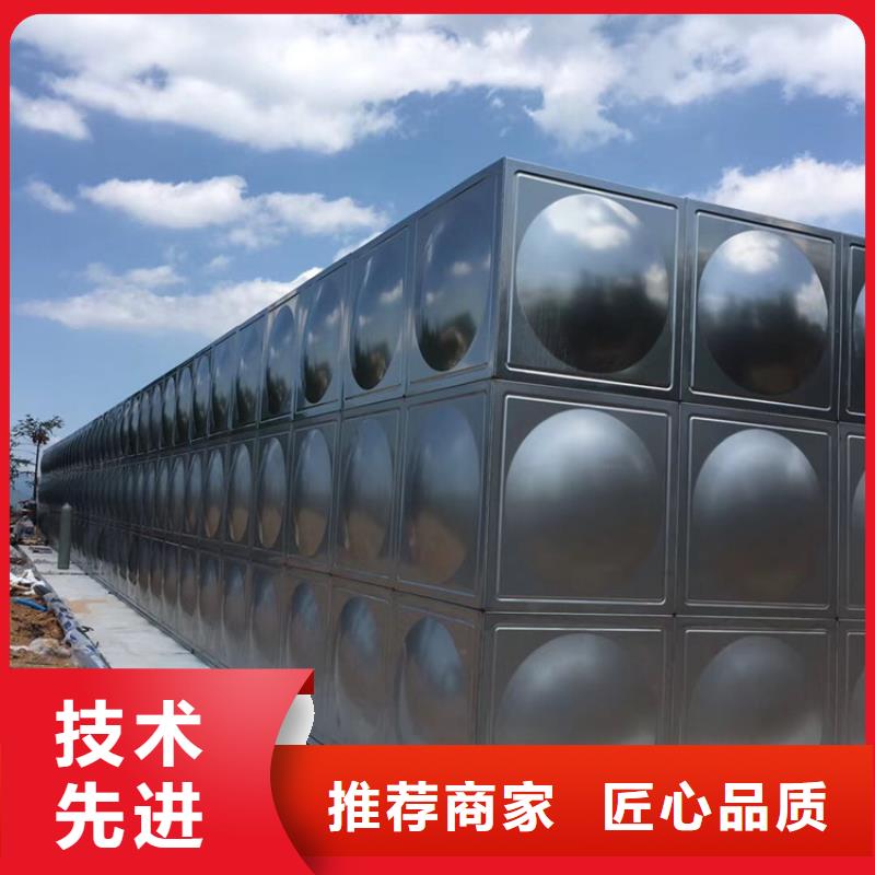沙县生产不锈钢水箱壹水务品牌蓝博水箱