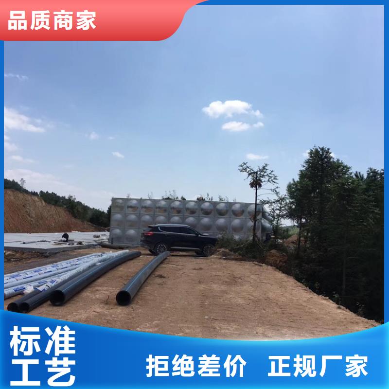 温岭消防水箱壹水务企业厂家