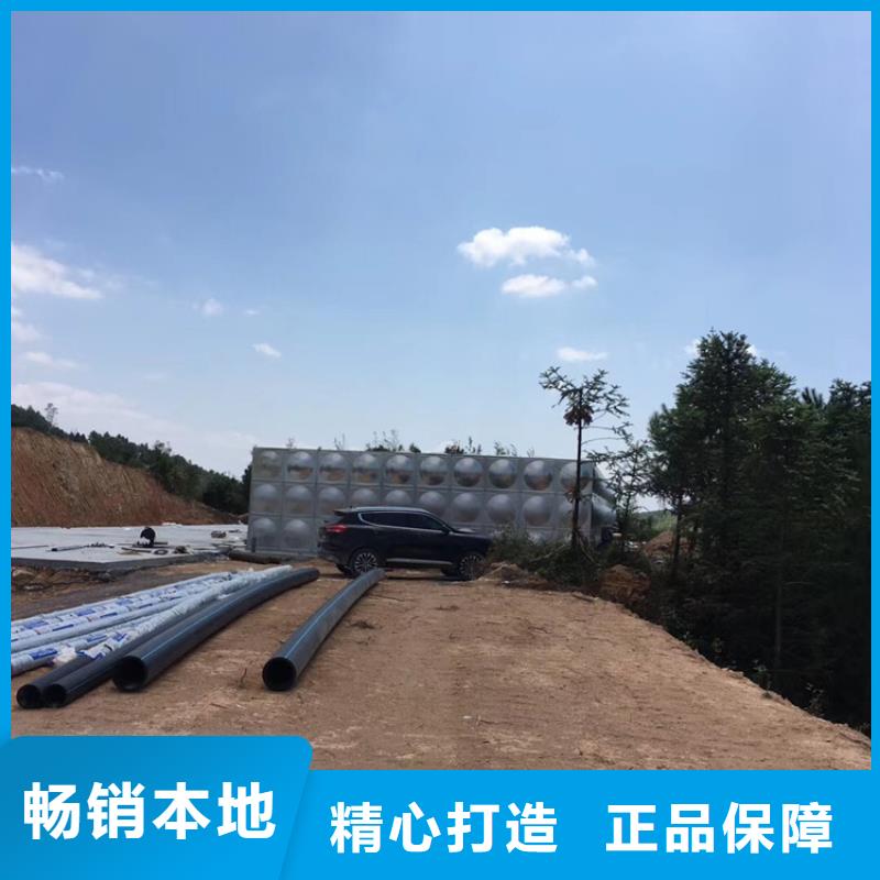 普陀消防水罐基础蓝博水箱壹水务品牌公司
