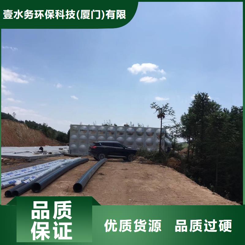 仙城镇消防水罐审查蓝博水箱壹水务品牌企业