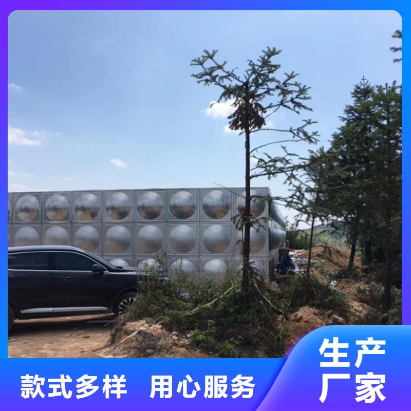 担杆镇消防水罐取水蓝博水箱壹水务品牌公司