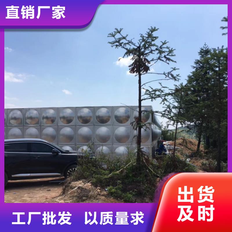 不锈钢水箱大品牌值得信赖