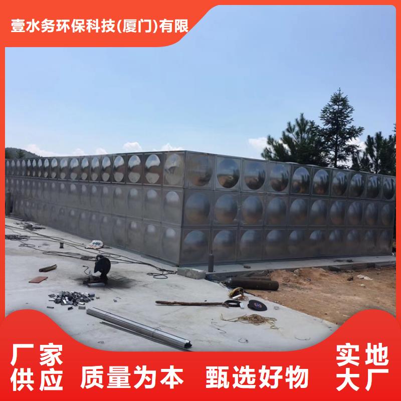 顺昌不锈钢水箱蓝博水箱壹水务品牌