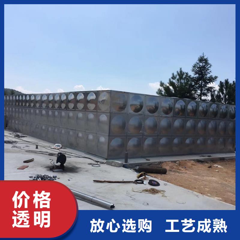 不锈钢水箱好产品价格低