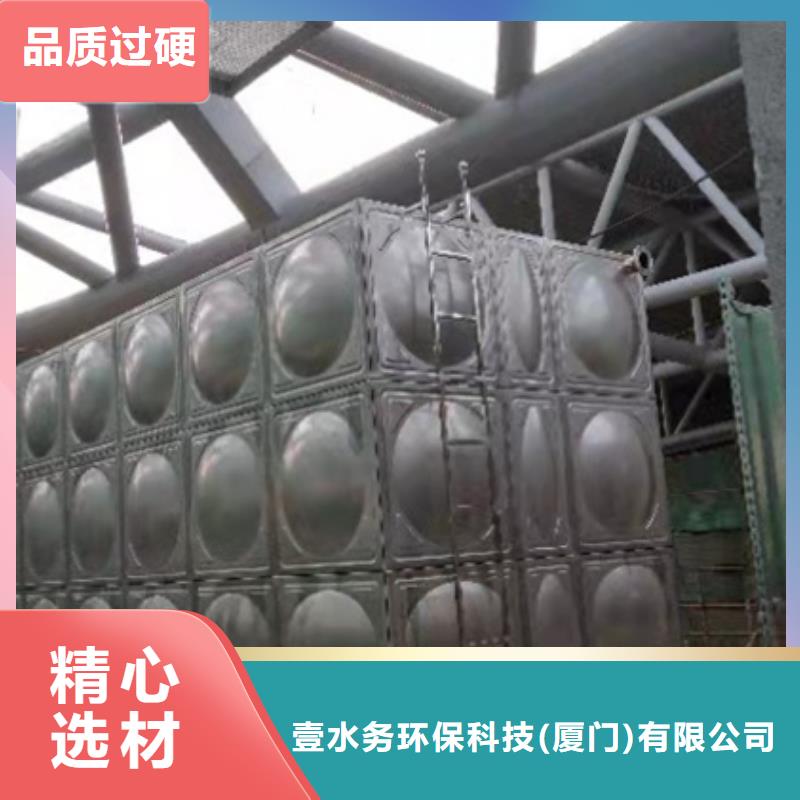 不锈钢水箱止回阀性价比高