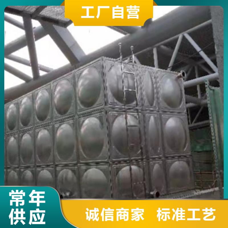 宁波附近不锈钢水箱厂家壹水务企业水箱自洁消毒器