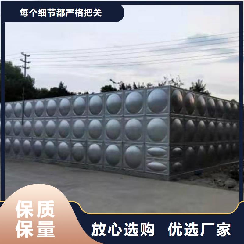 厦门不锈钢水箱构造厂电话蓝博水箱壹水务品牌