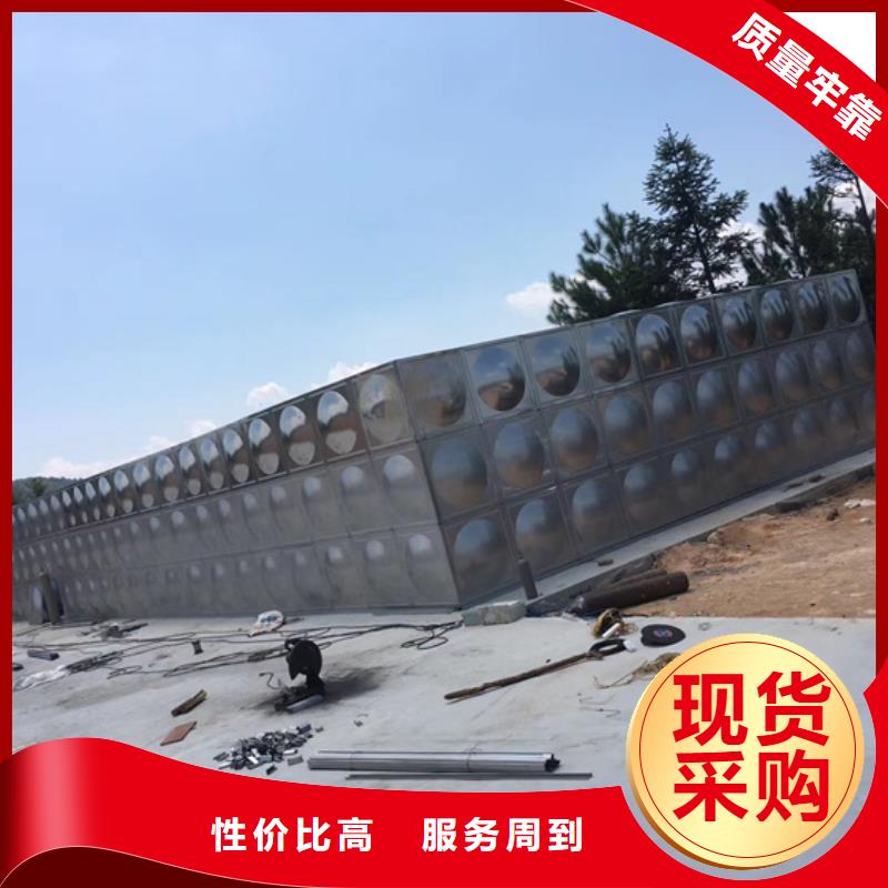 普陀消防水罐基础蓝博水箱壹水务品牌公司