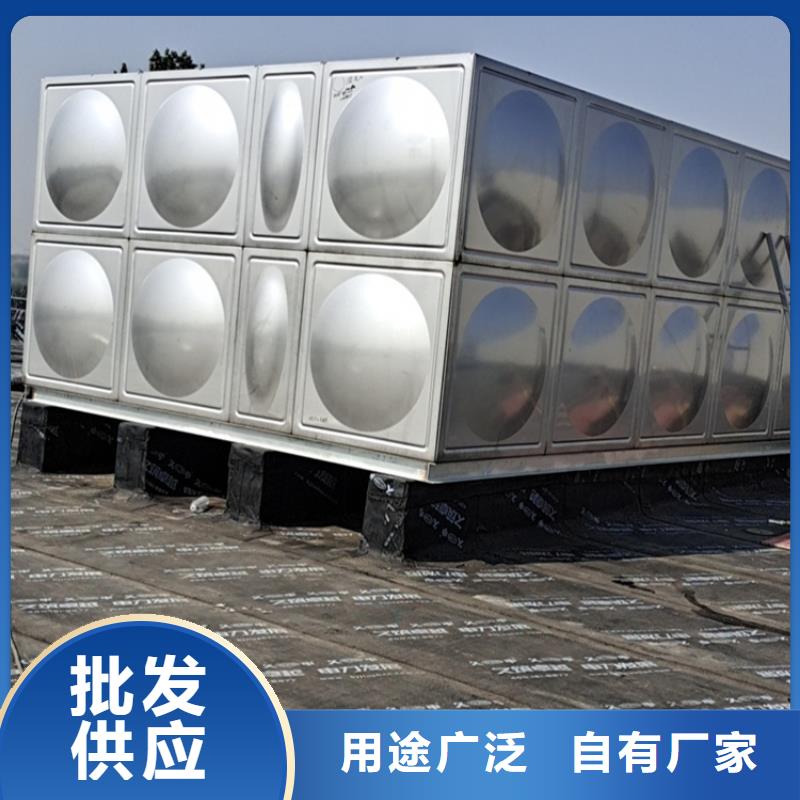 不锈钢水箱-隔膜式通用阀门支持货到付清